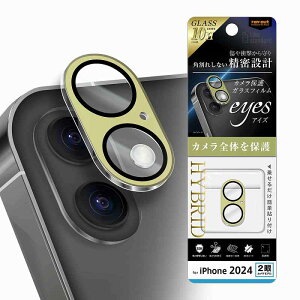 iPhone 16 / 16 Plus Like standard eyes KXtB Jی ɂ nCubh ̌^ }bgJ[ dx10H / I[u