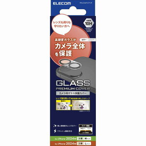 GR elecom ELECOM PM-A24AFLLP1CR NA [iPhone 16 / 16 Plus JtB KX JS̕ی  \ʍdx10H wh~ Uh~ JYیJo[ NA ]