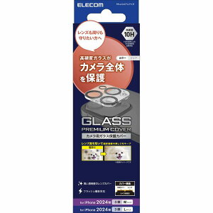 GR elecom ELECOM PM-A24CFLLP1CR NA [iPhone 16 Pro / 16 Pro Max JtB KX JS̕ی  \ʍdx10H wh~ Uh~ JYیJo[ NA ]