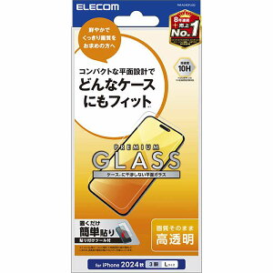 GR elecom ELECOM PM-A24DFLGG [iPhone 16 Pro Max KXtB  \ʍdx10H wh~ Uh~ CAh~ ]