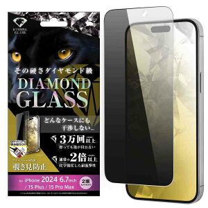 iPhone 16 Plus / 15 Plus / 15 Pro Max _ChKXtB `h~ w A~mVP[gKX ϏՌ ʕی dx10H