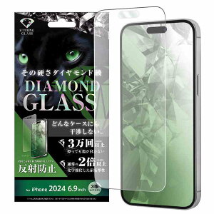 iPhone 16 Pro Max _ChKXtB ˖h~ w A~mVP[gKX ϏՌ ʕی dx10H