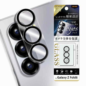 Galaxy Z Fold6 Like standard eyes KXtB Jی ̌^ dx10H