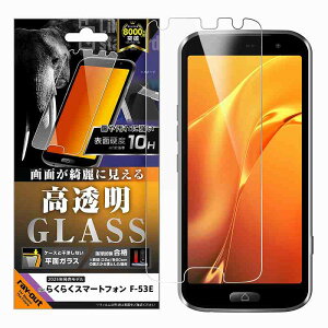 炭炭X}[gtH F-53E Like standard KXtB  ʕی dx10H