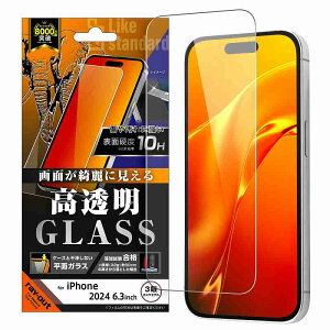 2024 iPhone 6.3inch 3 Like standard KXtB  ʕی dx10H