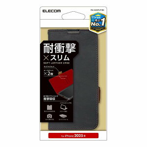 GR elecom iPhone 16e \tgU[P[X Εt ϏՌ Xeb`