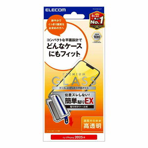 GR elecom iPhone 16e KXtB  ȒP\tc[