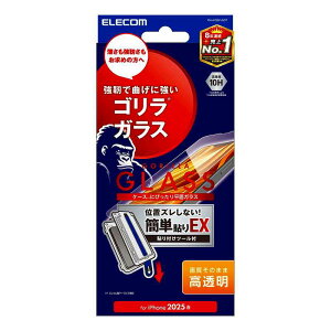 GR elecom iPhone 16e KXtB S 0.21mm ȒP\tc[