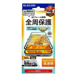 GR elecom iPhone 16e KXtB t[t 