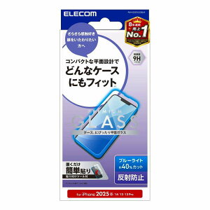 GR elecom iPhone 16e KXtB ˖h~ u[CgJbg