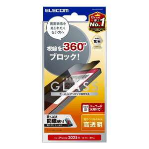 GR elecom iPhone 16e KXtB ̂h~ ㉺E