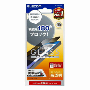 GR elecom iPhone 16e KXtB ̂h~ E