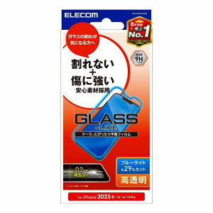 GR elecom iPhone 16e KXCNtB ^  u[CgJbg