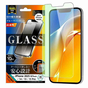 iPhone 16e / 14 / 13 / 13 Pro Like standard KXtB u[CgJbg  ʕی dx10H