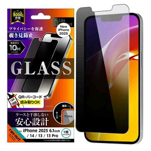 iPhone 16e / 14 / 13 / 13 Pro Like standard KXtB `h~  ʕی dx10H