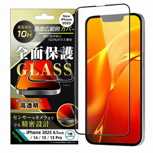 iPhone 17e / 16e �K���X�t�B���� ���� �S�ʕی� �d�x10H / �u���b�N