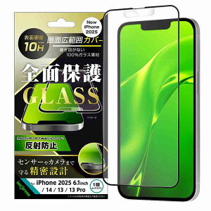 iPhone 16e KXtB ˖h~ Sʕی dx10H / ubN