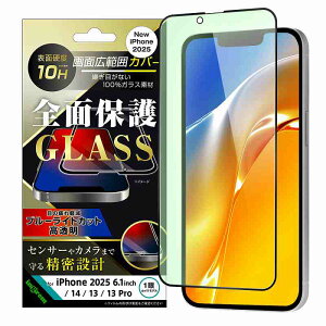 iPhone 16e KXtB u[CgJbg  Sʕی dx10H / ubN