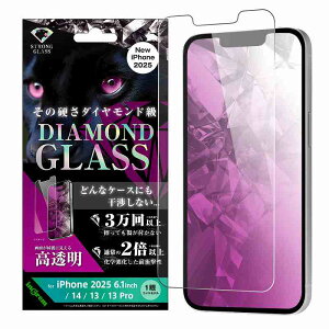 iPhone 16e _ChKXtB  w A~mVP[gKX ϏՌ ʕی dx10H