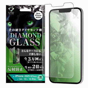 iPhone 16e _ChKXtB ˖h~ w A~mVP[gKX ϏՌ ʕی dx10H