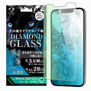 iPhone 16e _ChKXtB u[CgJbg  w A~mVP[gKX ϏՌ ʕی dx10H