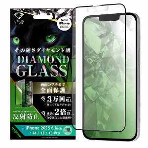 iPhone 16e _ChKXtB ˖h~ w A~mVP[gKX ϏՌ Sʕی dx10H / ubN