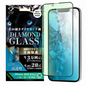 iPhone 16e _ChKXtB u[CgJbg  w A~mVP[gKX ϏՌ Sʕی dx10H / ubN