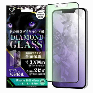 iPhone 16e _ChKXtB u[CgJbg ˖h~ w A~mVP[gKX ϏՌ Sʕی dx10H / ubN