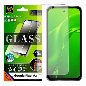 Google Pixel 9a Like standard KXtB ˖h~ ʕی dx10H wFؑΉ