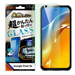 Google Pixel 9a Like standard sȂ 񂽂\t Lbgt KXtB 10H u[CgJbg  wFؑΉ