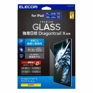 GR elecom iPad11C`(A16)/10.9C`(10)/KXtB/hSgC/x/KCht[