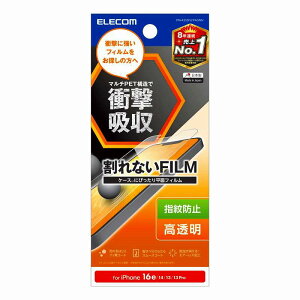 GR elecom iPhone 16e/iPhone14/iPhone13/iPhone13 ProtB/Ռz/wh~/