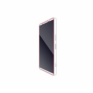 GR elecom Xperia 1 VII/Xperia 1 VI/KXtB/S/0.21mm/