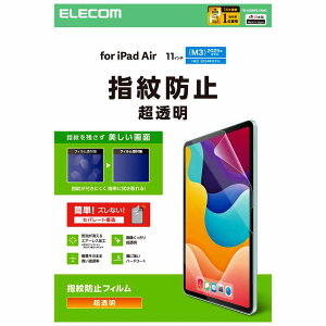 GR elecom iPadAir 11C`(M3/M2)/یtB/hw /