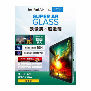 GR elecom iPadAir 11C`(M3/M2)/KXtB/f//KCht[t