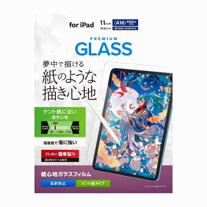 GR elecom iPad11C`(A16)/10.9C`(10)/KXtB/Sn/Pg/˖h~/KCht