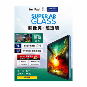 GR elecom iPad11C`(A16)/10.9C`(10)/KXtB/f//KCht[t