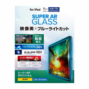 GR elecom iPad11C`(A16)/10.9C`(10)/KXtB/f//KCht[t