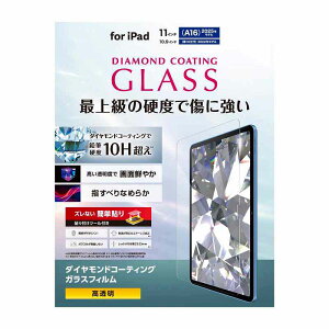 GR elecom iPad11C`(A16)/10.9C`(10)/KXtB/_ChR[eBO/KCht[t