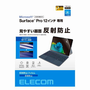 GR elecom Surface Pro12/یtB/˖h~