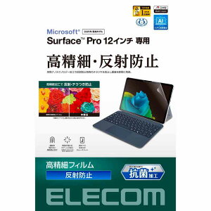 GR elecom Surface Pro12/یtB/ wh~ ˖h~