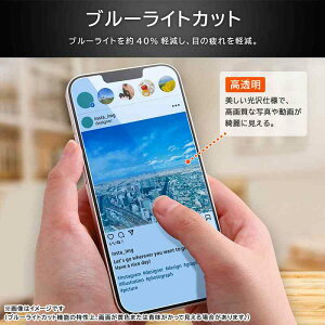 iPhone 17 Pro Max / KXtB }`P[XtBbg dx10H u[CgJbg