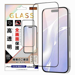 iPhone 17 Pro / KXtB Sʕی dx10H  / ubN