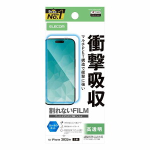 �G���R�� elecom iPhone 17/�t�B����/�Ռ��z��/�u���[���C�g�J�b�g/������