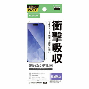 GR elecom iPhone 17/tB/Ռz/wh~/˖h~