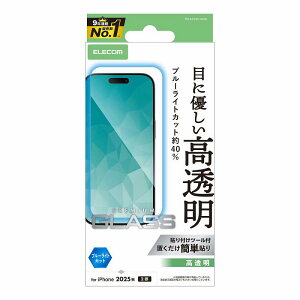 GR elecom iPhone 17/KXtB//u[CgJbg