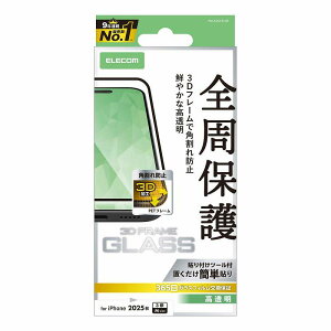 GR elecom iPhone 17 Pro/KXtB/t[t/