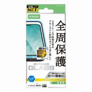 GR elecom iPhone 17 Pro/KXtB/t[t//u[CgJbg