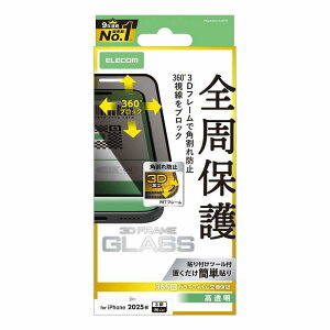 GR elecom iPhone 17 Pro/KXtB/t[t/̂h~/㉺E