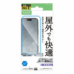 �G���R�� elecom iPhone 17 Pro/�K���X�t�B����/���˖h�~/�u���[���C�g�J�b�g